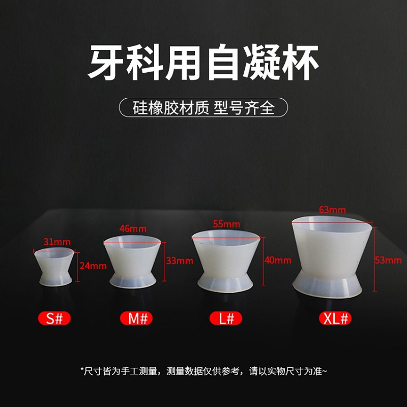 8pcs/set Self-solidifying Sili - Mixing Cup Silicone avaliação e preço