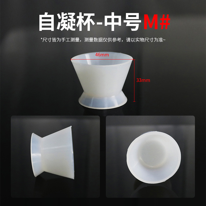 8pcs/set Self-solidifying Sili - Mixing Cup Silicone avaliação e preço