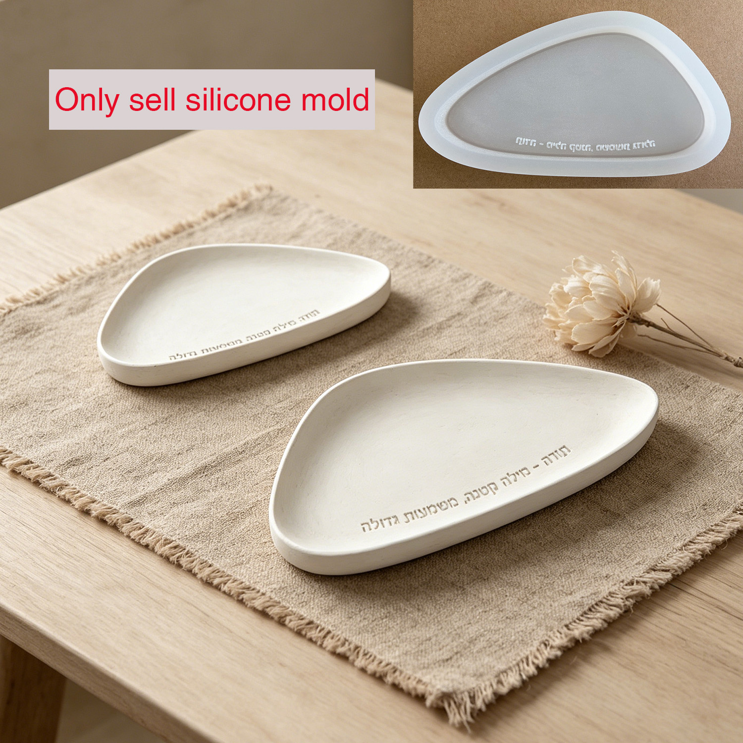 Silicone Tray Mold with Hebrew - Serving Tray Mold avaliação e preço
